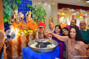 Maha Shivarathri celebrations at Hari Om Mandir energizes the city with chants and prayer