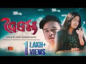 Controversial Bengali Short Film Taken Down, Actor and Director Apologize On Social Media