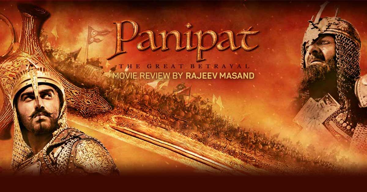 History of Panipat war is so strong