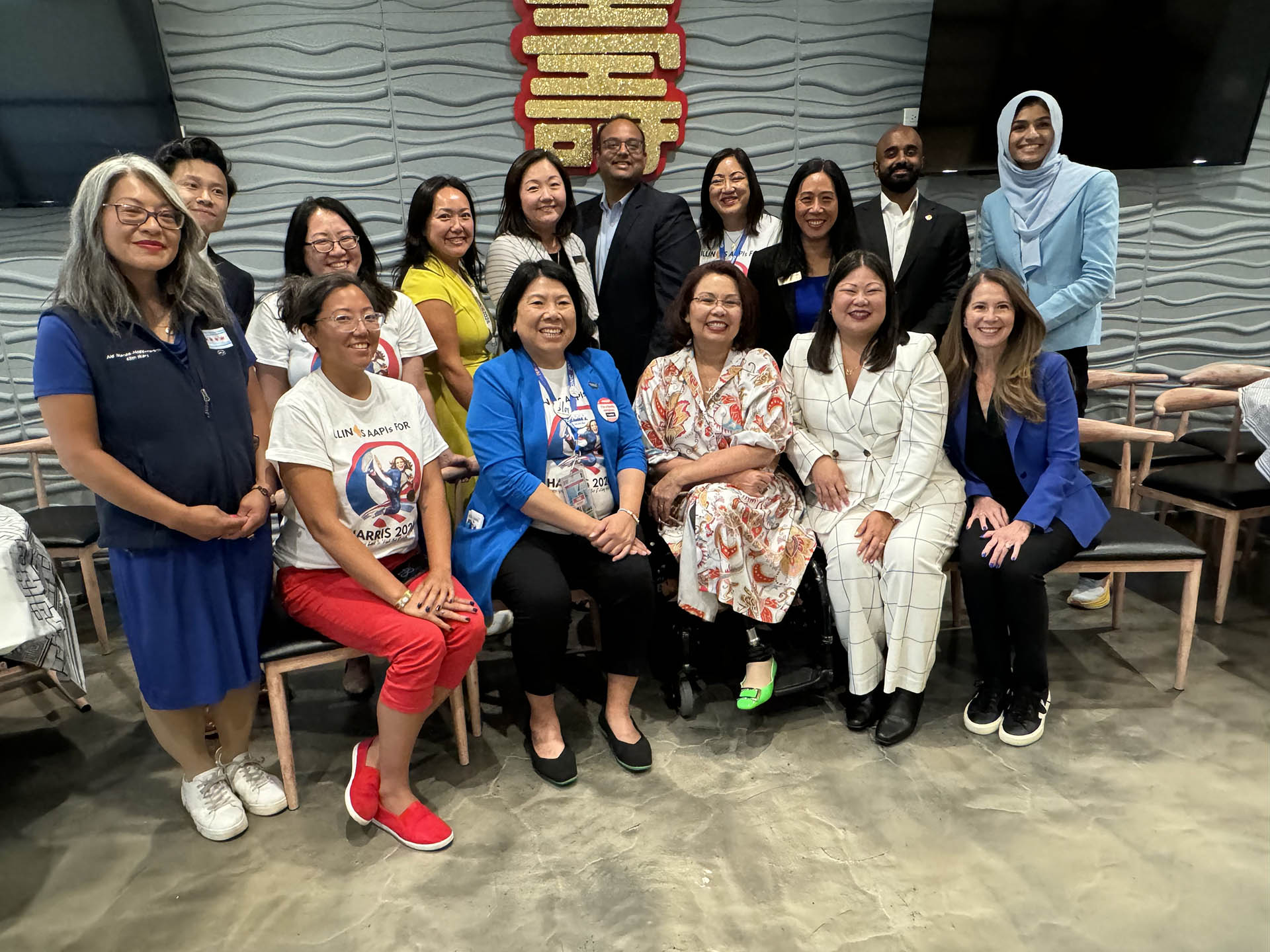 ASIAN AMERICAN CAUCUS AND SPECIAL GUEST U.S. SENATOR TAMMY DUCKWORTH CELEBRATE ASIAN AMERICAN POLITICAL GROWTH AT 2024 DNC